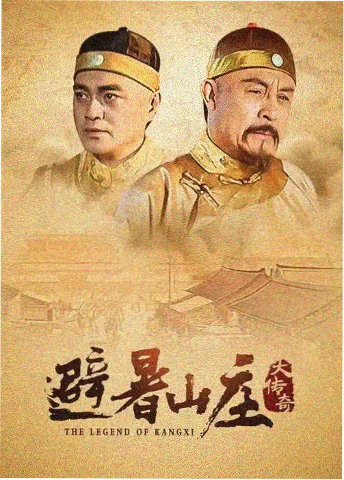 云视听极光 繁花